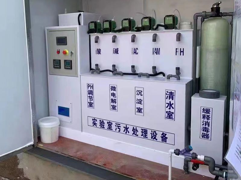 醫(yī)療污水消毒投加器