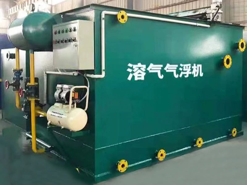 溶氣氣浮機(jī)