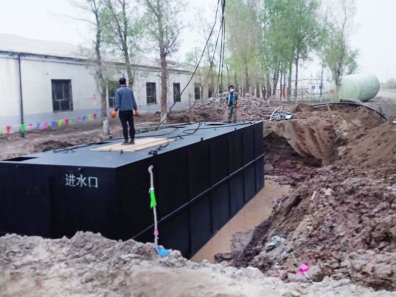 地埋式污水處理設(shè)備案例